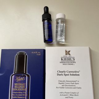 キールズ(Kiehl's)のキールズ　美容液　サンプルセット　4ml✖️2(サンプル/トライアルキット)