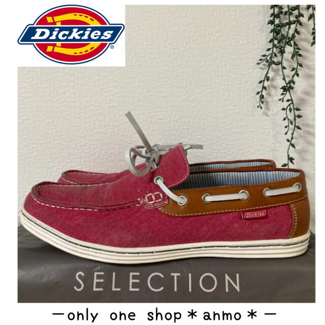 Dickies(ディッキーズ)のDickiesディッキーズ＊デッキシューズ＊赤26.0㎝＊¥2500 メンズの靴/シューズ(デッキシューズ)の商品写真