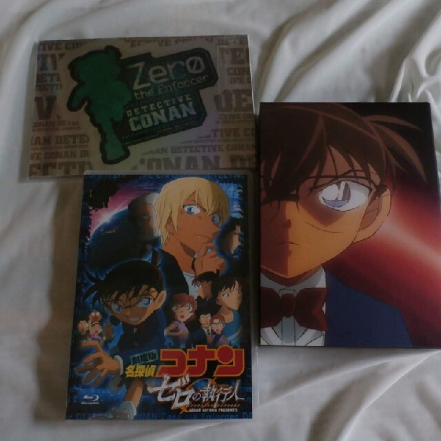 劇場版 名探偵コナン ゼロの執行人 豪華盤( 劇場版 名探偵コナン ゼロの執行人 豪華盤(