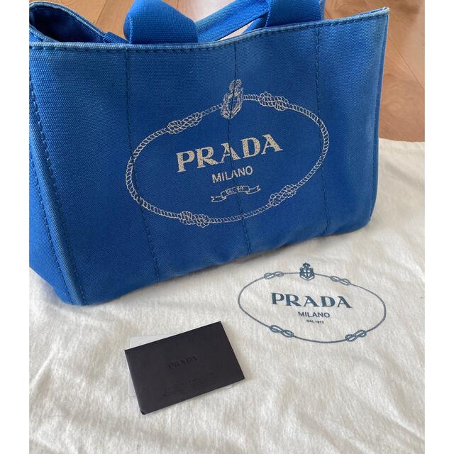 PRADA カナパトート | kensysgas.com