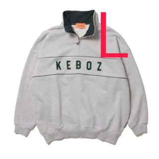 KEBOZ ハーフジップ　Lサイズ　ケボズ(スウェット)