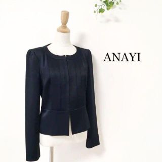 アナイ(ANAYI)のANAYIアナイ ノーカラージャケット ショート丈タックプリーツ ネイビー 紺(ノーカラージャケット)