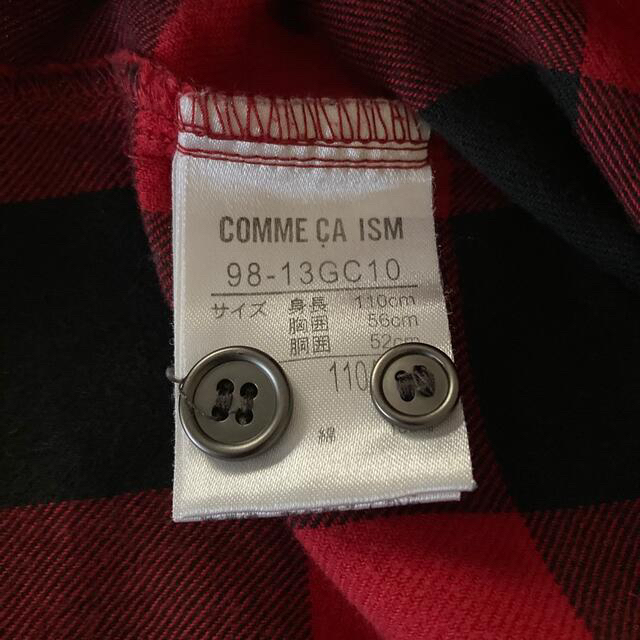 COMME CA ISM(コムサイズム)のキッズ　ネルシャツ　COMME CA ISM キッズ/ベビー/マタニティのキッズ服男の子用(90cm~)(ブラウス)の商品写真