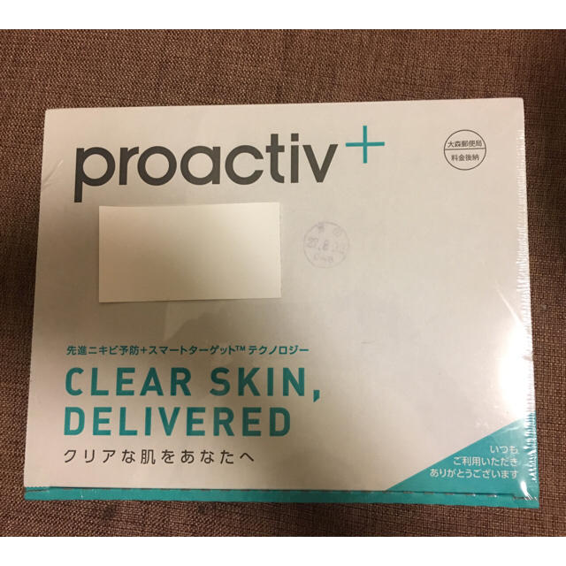 proactiv(プロアクティブ)の60日分♡proactiv+ コスメ/美容のスキンケア/基礎化粧品(洗顔料)の商品写真