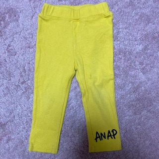 アナップキッズ(ANAP Kids)のANAP パンツ　黄色　90cm(パンツ/スパッツ)