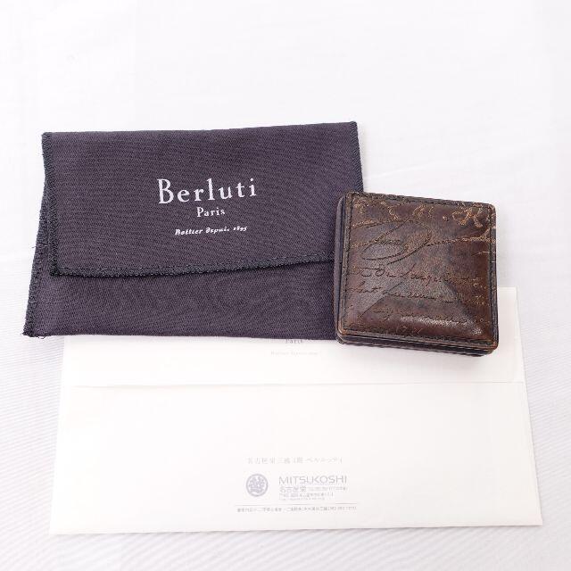 BERLUTI　小銭入れ　メンズ　ブラック