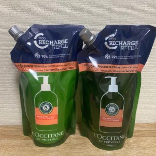 ロクシタン(L'OCCITANE)のロクシタン　ファイブハーブス シャンプー コンディショナー　詰め替え用(シャンプー/コンディショナーセット)