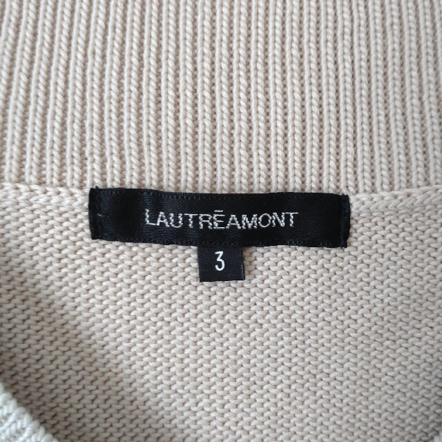 LAUTREAMONT(ロートレアモン)のロートレアモン ニット セーター ライトベージュ サイズ3 L レディースのトップス(ニット/セーター)の商品写真