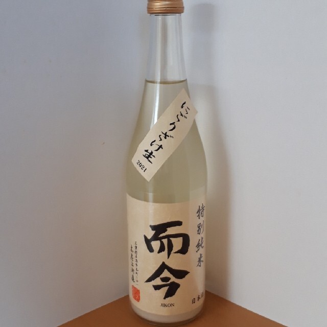 而今 特別純米 にごりさけ生 720ml-