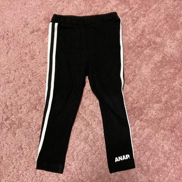 ANAP Kids(アナップキッズ)のANAP パンツ　黒　90cm キッズ/ベビー/マタニティのキッズ服男の子用(90cm~)(パンツ/スパッツ)の商品写真