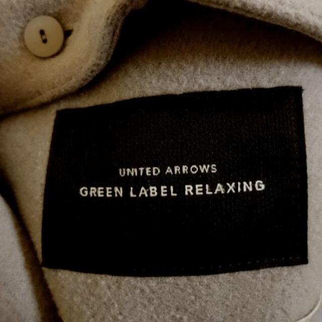 UNITED ARROWS green label relaxingフードコート