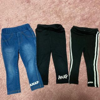 アナップキッズ(ANAP Kids)のANAP パンツ　デニム 黒　90cm(パンツ/スパッツ)