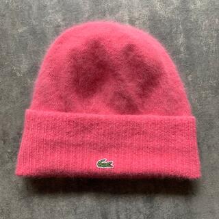 ラコステ(LACOSTE)のラコステ　FADGE　ニット帽　ピンク　アンゴラ　BEAMS　フリークス(ニット帽/ビーニー)