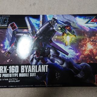 バンダイ(BANDAI)のHGUC バイアラン(模型/プラモデル)