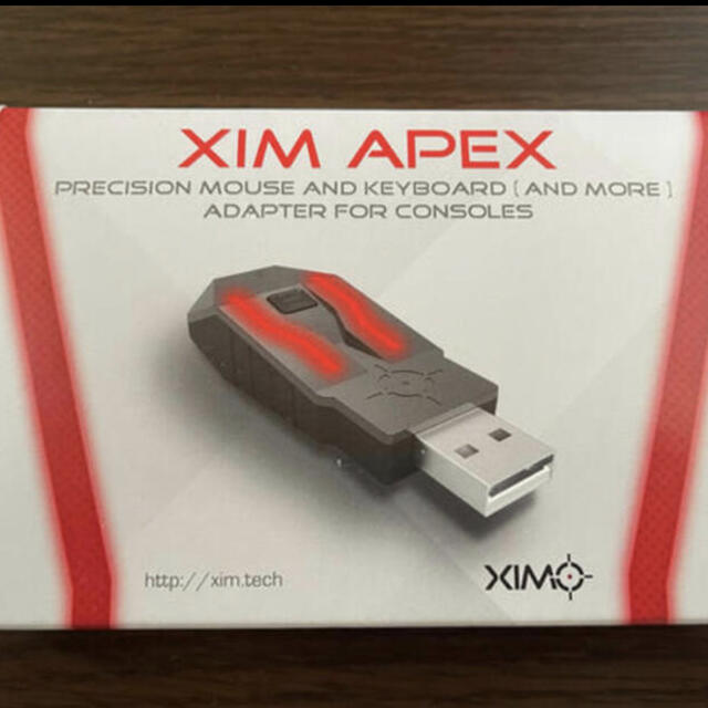 XIM APEX コンバーター