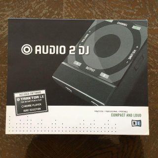 audio 2 dj tractor native instruments(PCDJ)