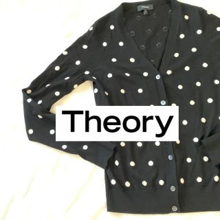 セオリー(theory)のtheory ドット　水玉　カーディガン(カーディガン)