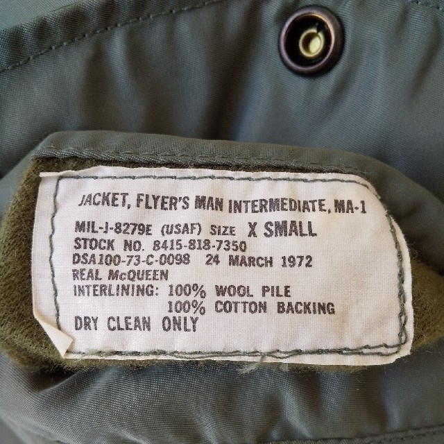 THE REAL McCOY’S(ザリアルマッコイズ)のザ・リアルマッコイズ リアルマックイーン MA-1 xs メンズのジャケット/アウター(フライトジャケット)の商品写真