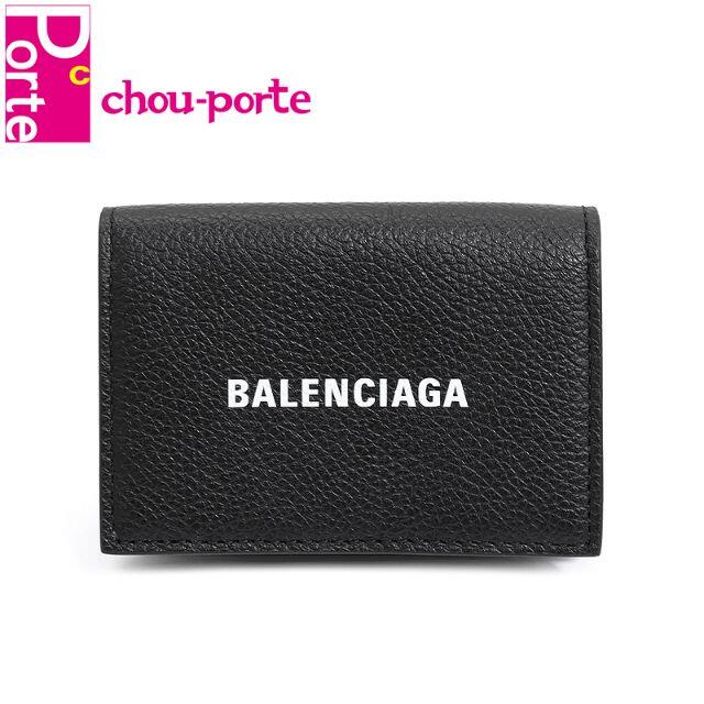 NEW限定品】 三つ折り BALENCIAGA - Balenciaga キャッシュ A2165 黒