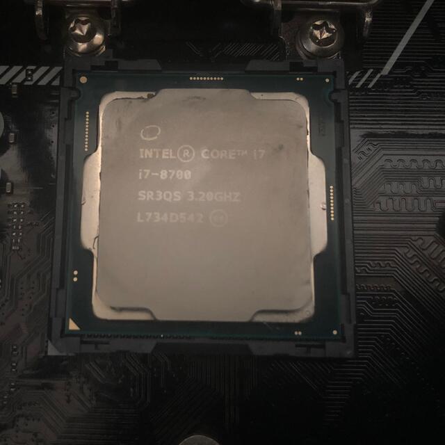 Intel cpu core i7 8700