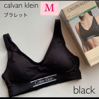 カルバンクライン(Calvin Klein)のカルバンクライントレーニングブラ(トレーニング用品)