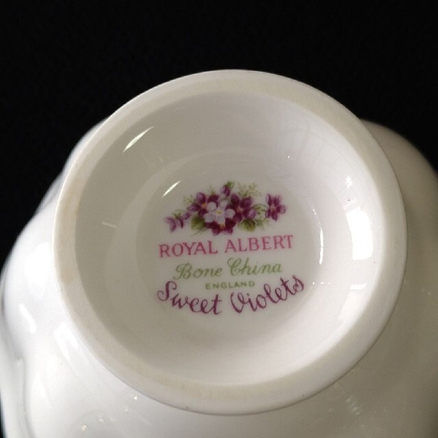 ROYAL ALBERT - 【希少な美品】ロイヤルアルバート スイート