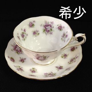 【希少な美品】ロイヤルアルバート スイートバイオレット カップ&ソーサー