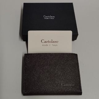 財布 小銭入れ Cartolare ｶﾙﾄﾗｰﾚ ﾊﾝﾓｯｸｳｫﾚｯﾄﾐﾆ(折り財布)