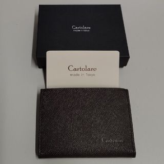 財布 小銭入れ Cartolare ｶﾙﾄﾗｰﾚ ﾊﾝﾓｯｸｳｫﾚｯﾄﾐﾆ(折り財布)