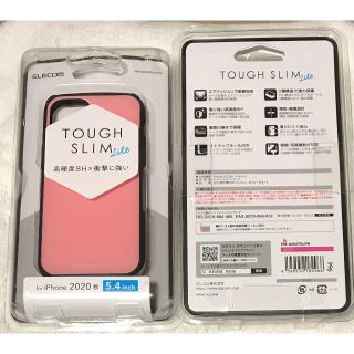 エレコム(ELECOM)のiPhone 12 mini ケース TOUGH SLIM LITE966(iPhoneケース)