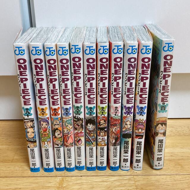 全部半額 集英社 One Piece ワンピース 90 100巻 ワノ国編 の 大阪正規品 Igm Gub Uy