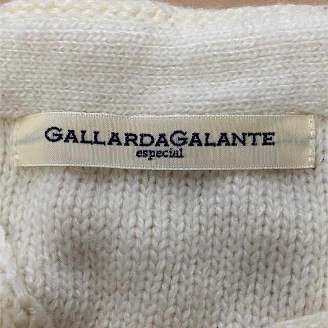 GALLARDA GALANTE(ガリャルダガランテ)のGALLARDAGALANTE アシンメトリー　ニット レディースのトップス(ニット/セーター)の商品写真