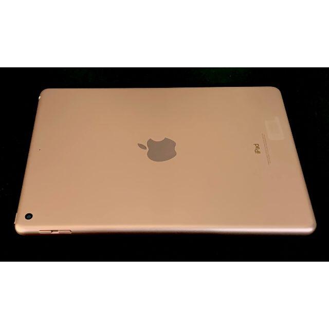 ◆ アップル iPad 第6世代 ios最新15 指紋認証OK！◆