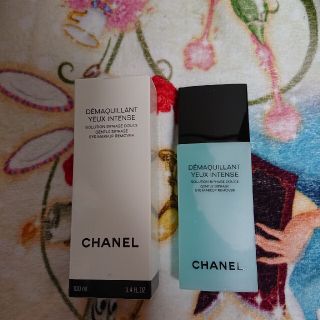 シャネル(CHANEL)のCHANEL新品デマキャン ユー アンタンス(クレンジング/メイク落とし)