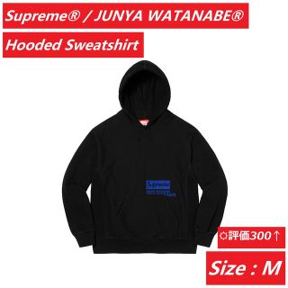 シュプリーム(Supreme)のSupreme/ JUNYA WATANABE パーカー / M(パーカー)