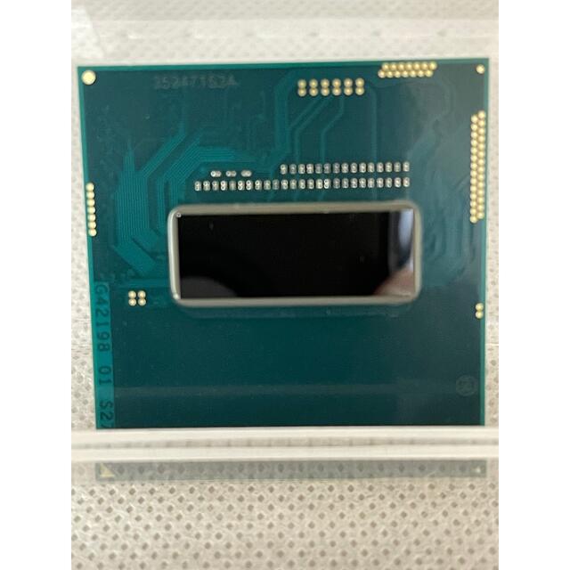 Intel Core i7-4702MQ