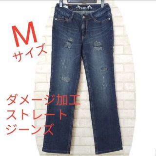 レディース　Mサイズ　ダメージ加工ジーンズ　ストレート　美品(デニム/ジーンズ)