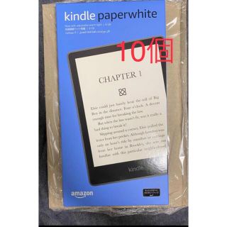  【NEWモデル】Kindle Paperwhite (8GB) 10個(電子ブックリーダー)