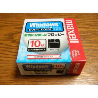 マクセル(maxell)の3.5インチ 2HDフロッピー 10枚 フォーマット済 保存用プラケース入(ノートPC)