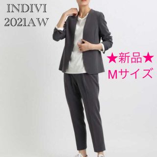 新品未使用】タグあり 2021AW インディヴィ パンツスーツ dev.unilibre