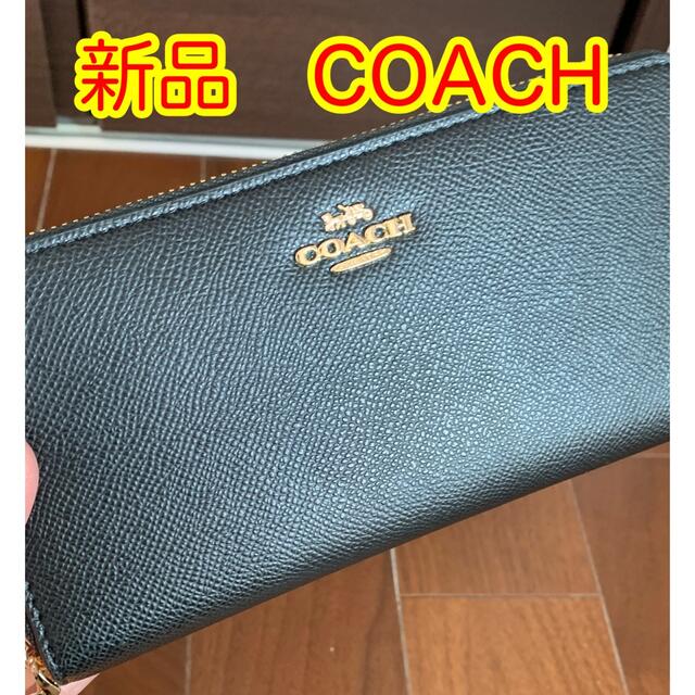 ショウさま向け　COACH  長財布