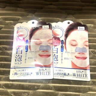 リッツ ホワイト もこもこ 白泡ブライトニングマスク(2枚)(パック/フェイスマスク)