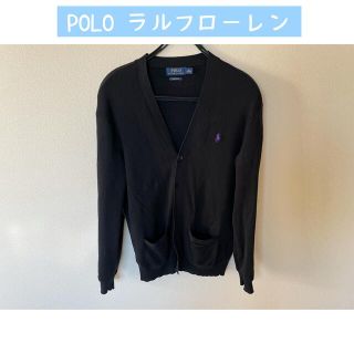 ポロラルフローレン(POLO RALPH LAUREN)のポロ ラルフローレン セーター ニット POLO カーディガン メンズ ブラック(カーディガン)