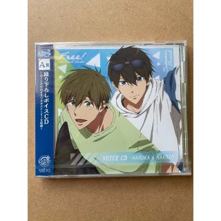 タイトー(TAITO)のfree! タイトーくじ ボイスCD(アニメ)