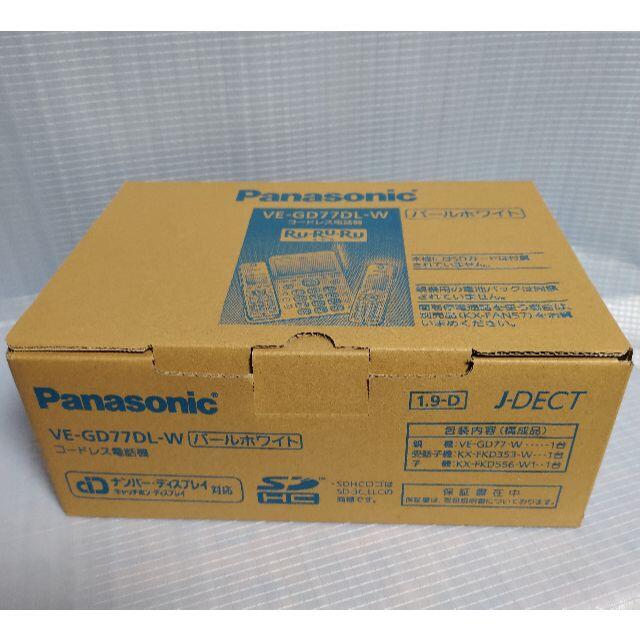 新品Panasonicコードレス電話機RU・RU・RU VE-GD77DL-W 1