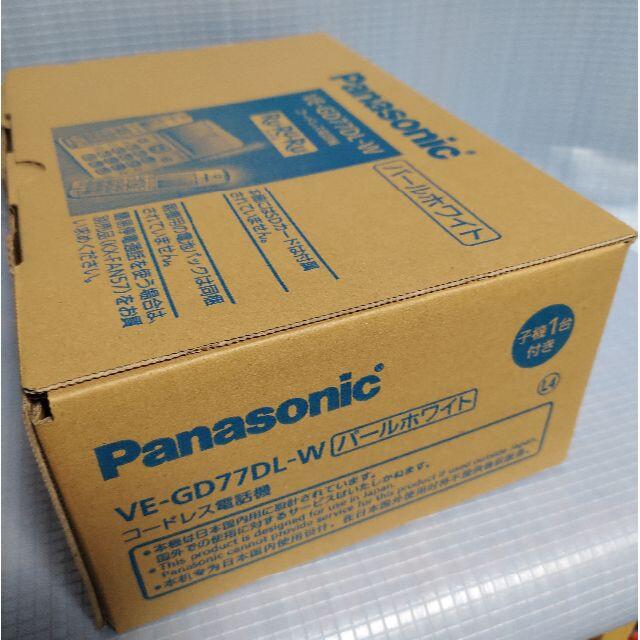 新品Panasonicコードレス電話機RU・RU・RU VE-GD77DL-W 2