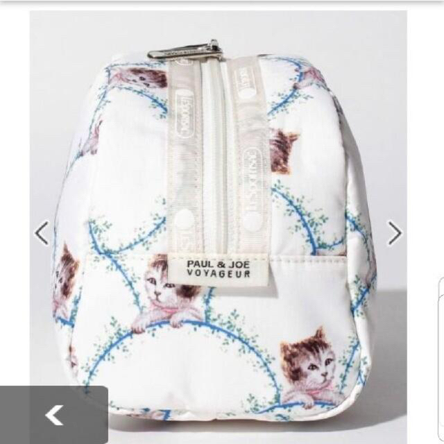 LeSportsac(レスポートサック)のtiara49 様 専用出品 インテリア/住まい/日用品の日用品/生活雑貨/旅行(旅行用品)の商品写真