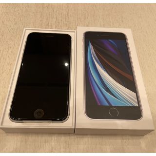 アップル(Apple)のiPhone SE　第2世代 128gb ホワイト　新品未使用(スマートフォン本体)