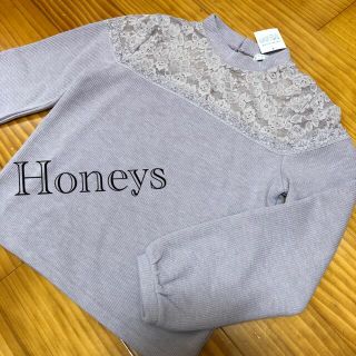 ハニーズ(HONEYS)の新品 Honeys (カットソー(長袖/七分))