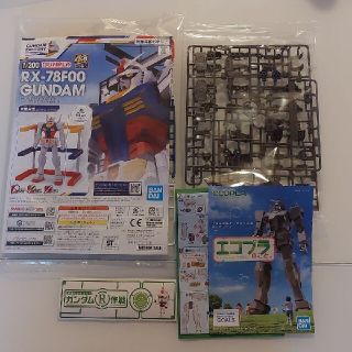 バンダイ(BANDAI)のエコプラ　ガンダム　プラモデル2種類セット(模型/プラモデル)